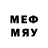 МЕФ VHQ CrazyManiac 13