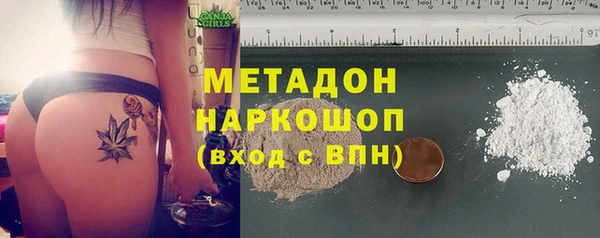 прущая мука Карпинск