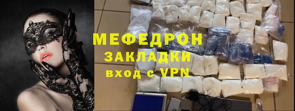 МДПВ Кодинск