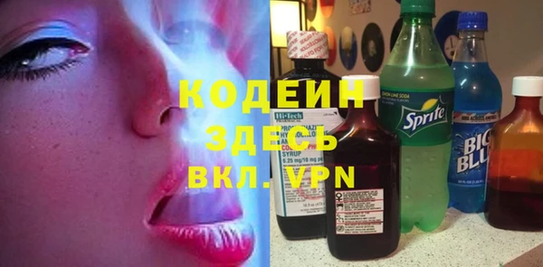 прущая мука Карпинск