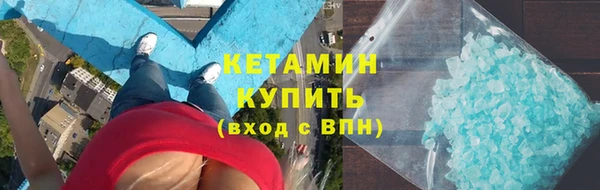 дистиллят марихуана Касимов