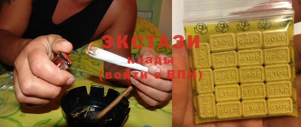 МДПВ Кодинск