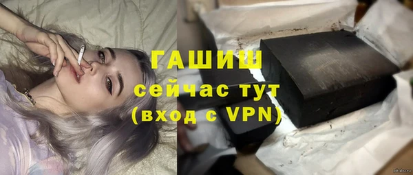 дистиллят марихуана Касимов