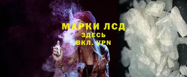 МДПВ Кодинск