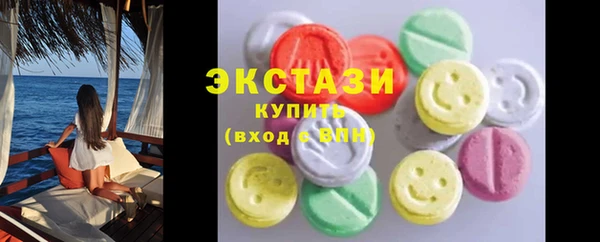 дистиллят марихуана Касимов