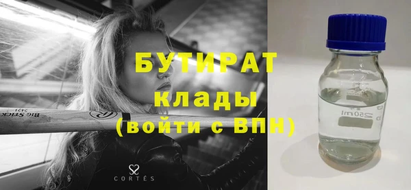 дживик Кинешма