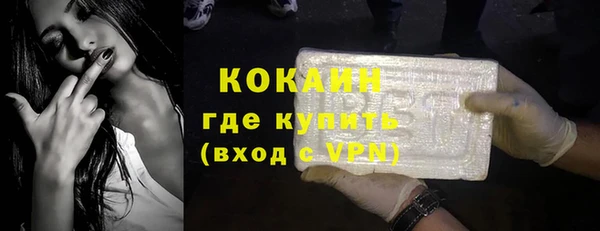 СК Козельск