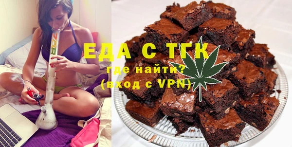кокаин VHQ Хадыженск