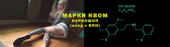 мефедрон VHQ Козловка