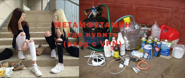 МДПВ Кодинск