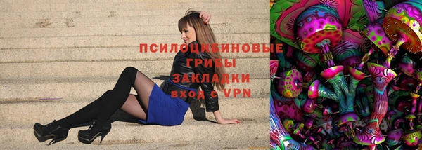 мефедрон VHQ Козловка