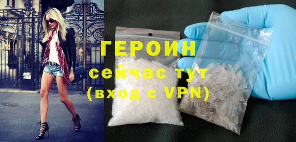 кокаин VHQ Хадыженск