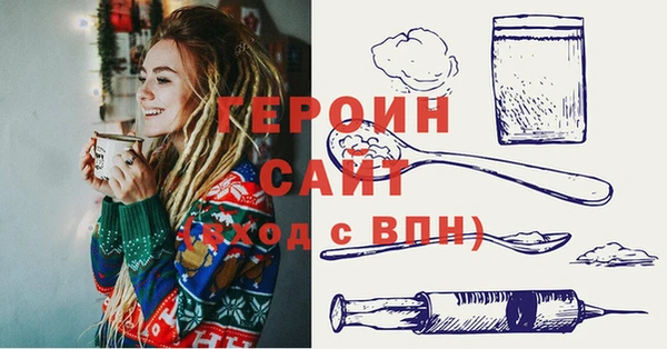 МДПВ Кодинск