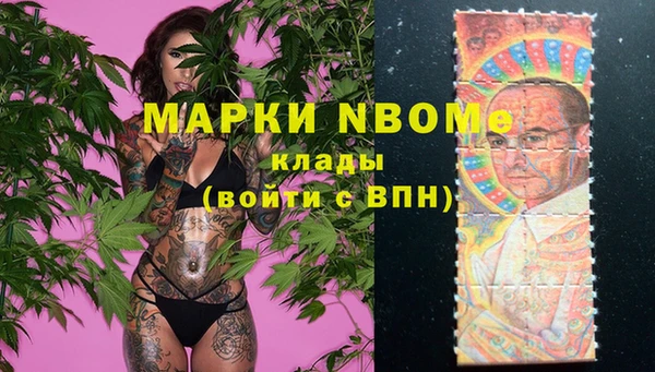 прущая мука Карпинск