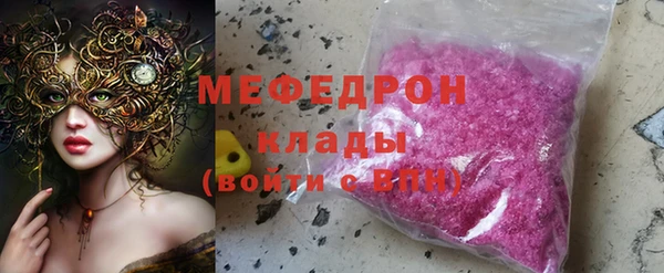 СК Козельск