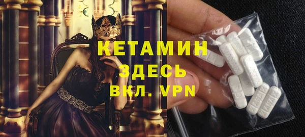 МДПВ Кодинск