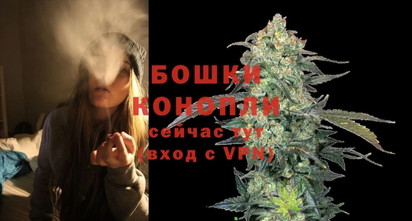 мефедрон VHQ Козловка
