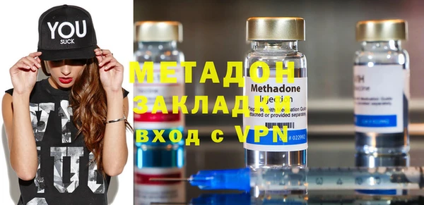 прущая мука Карпинск