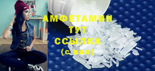 дистиллят марихуана Касимов
