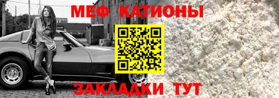 гидропоника Кингисепп