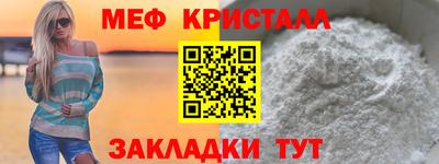 гидропоника Кингисепп