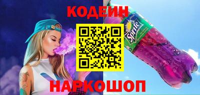 гидропоника Кингисепп