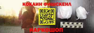 гидропоника Кингисепп