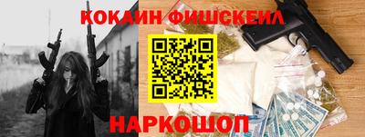 гидропоника Кингисепп