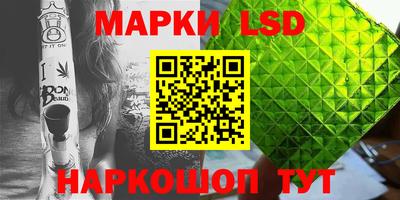 мефедрон VHQ Кинель