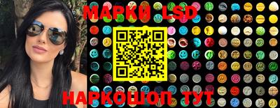 мефедрон VHQ Кинель