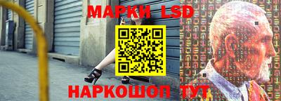 мяу мяу кристалл Кимры