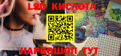 мяу мяу кристалл Кимры