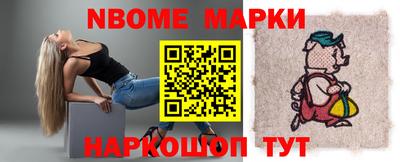 мефедрон VHQ Кинель