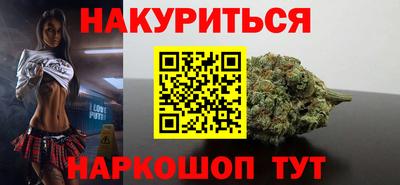 мефедрон VHQ Кинель
