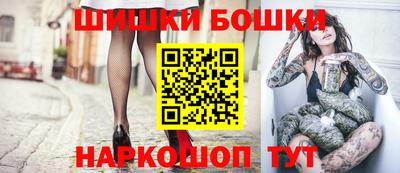 мефедрон VHQ Кинель