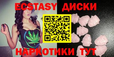 гидропоника Кингисепп