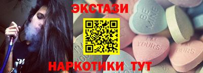 гидропоника Кингисепп