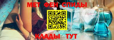 гидропоника Кингисепп