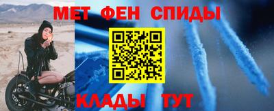 гидропоника Кингисепп