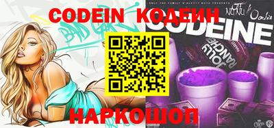 гидропоника Кингисепп