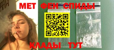 гидропоника Кингисепп