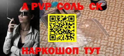 гидропоника Кингисепп