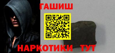 гидропоника Кингисепп