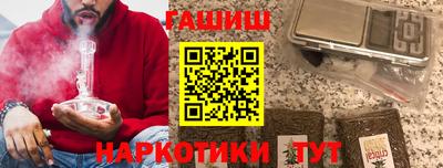 гидропоника Кингисепп