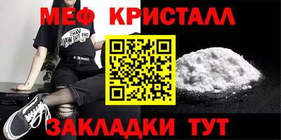 гидропоника Кингисепп