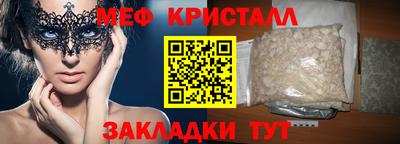гидропоника Кингисепп