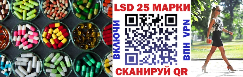 ЛСД экстази ecstasy цена Конаково