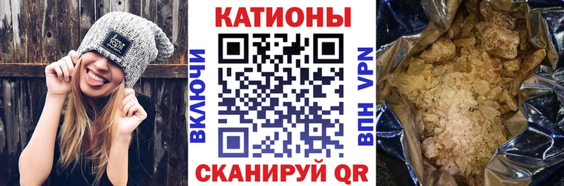 МЕФ VHQ  сколько стоит  mega как войти  Конаково 