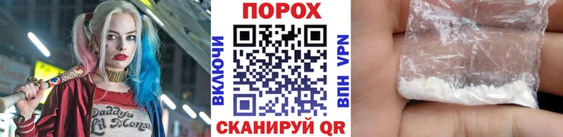 Метамфетамин кристалл  kraken вход  Конаково  купить  
